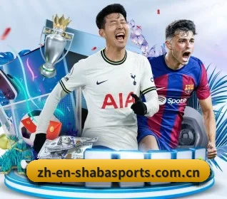 沙巴体育 APP 界面(SABA SPORTS)